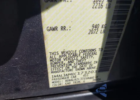 2014 Nissan Altima 2.5 S из США, поврежденный, VIN 1N4AL3AP4EC173203